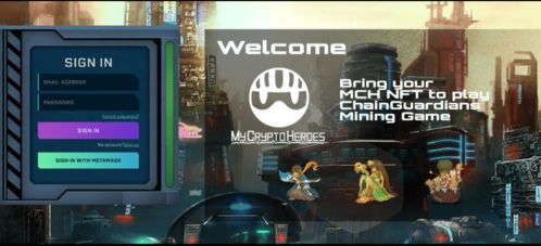 區塊鏈動漫游戲聯動新篇章 Chainguardians與我的加密英雄攜手開拓動漫開發