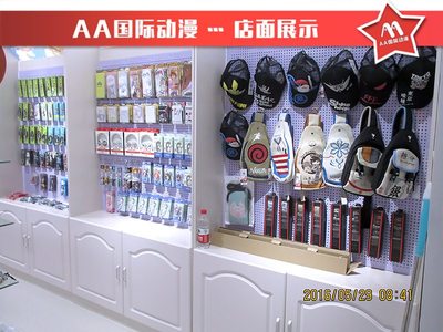 動漫店加盟經營全攻略 以AA國際動漫為例的創業指南