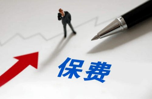特斯拉后，蔚來也成立保險(xiǎn)經(jīng)紀(jì)公司 行業(yè)趨勢(shì)還是無奈之舉？